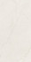 Керамогранит Discover Pol Crema P 60x120 Navarti полированный универсальная плитка 00-00051905