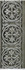 Бордюр ADST4005 Relieve Palm Beach Timberline керамический