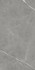 Керамогранит Forte dei Marmi Elegant Grey Rett 60x120 Atlas Concorde матовый универсальная плитка 610010003173