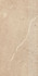 Ступень фронтальная Sunnydust Beige Stopnica Prosta Nacinana Mat. 29.8x59.8 керамогранит матовая, противоскользящая 5902610550270