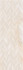 Настенная плитка 2323 Vanity Cream Rustic 43х107 Sina Tile матовая керамическая УТ000028429