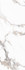 Стеновая панель Calacatta Gold Matt 2800х1100х5 мм B connect матовая Bonaparte бамбук с добавлением древесного волокна
