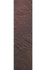 Клинкерная Semir Rosa Elewacja 6.6x24.5 (0,74) Paradyz Ceramika матовая настенная плитка 76268