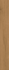 Керамогранит Entice Copper Oak Elegant 18,5x150 (A8YC) Atlas Concorde Italy матовый универсальный