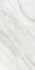 Керамогранит Lerix Silver (Carving) 60x120 Belleza универсальная плитка СК000043641