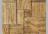 Мозаика Stonewood Heiberg