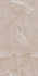 Керамогранит Rose Onyx Bone Infinia Polished 60х120 Gresant Rose Onyx полированный универсальная плитка ITL84062