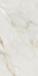Керамогранит GT1206020902SSDGR Bloom Бежевый 60х120 Global Tile sugar effect, лаппатированный (полуполированный) универсальная плитка