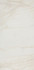 Керамогранит матовый Tresana Blanco Matt. 60x120 универсальный