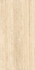 Керамогранит Travertine Veincut Beige Spazzolato 80х160 Nexion полированный универсальная плитка F86TRSB0WR0