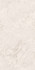 Керамогранит Irina Beige Endless 60x120 Maimoon Carving универсальная плитка
