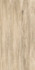 Керамогранит Akara Wood Beige Carving 60x120 ITC универсальный