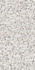 Керамогранит 02657 Venetian Marble Rainbow Nat/ret 60х119.5 универсальный матовый
