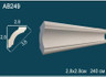 Перфект Карниз потолочный гладкий AB249F