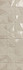 Декор Mat and More 25x75 Domino Taupe Fap Ceramiche матоый керамический fOYS