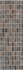 Декор MM12143 Театро Коричневый Мозаичный 25x75 Kerama Marazzi глянцевый керамический