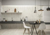 Керамогранит Pure White 20х120 Porcelaingres матовый универсальная плитка X122345X6
