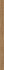 Плинтус 4Cinnamon Batt. 6x120 Bt Supergres 4Ever матовый 4CBT