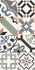 Настенная плитка Design Art Mix 1 WT36DST55 30х60 New Trend матовая керамическая