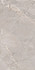 Керамогранит Ariana Bone Sugar Carving it 60х120 Gresant универсальная плитка ITL84049