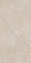 Керамогранит Eco Mr-12059 Matt 60х120 Alpas Cera carving, матовый универсальная плитка 00-00049773