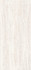 Керамогранит Royal Travertino Bianco Vein Real Matt 120x278 Fondovalle матовый универсальная плитка ROT263