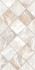 Настенная плитка TWU2550PRS14 рельефная Persey 24.9х50 Almaceramica матовая керамическая