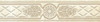 Бордюр 452 Dino 6х27 Eurotile Ceramica Daino-Rayano глянцевый керамический