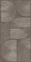 Декор KMD3STA126BR Руссильон Коричневый Тёмный матовый обрезной 30x60 Kerama Marazzi керамический