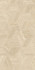 Декор Sensi Roma Cube Cream Na3 Ret 60х120 ABK керамогранит матовый, рельефный (рустикальный) PF60012864