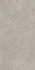 Керамогранит SG519920R Риккарди Серый Светлый матовый обрезной 60х119,5x0,9 Kerama Marazzi универсальная плитка