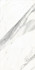 Керамогранит GT120607703PR/30 Verona_GT Белый 60x120 полированный Slim Global Tile универсальная плитка