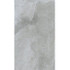Керамогранит Gris Natural 60x120 универсальный матовый
