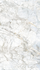 Керамогранит Supreme White SP/100X180/R 100х180 см глазурованный