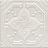 Настенная плитка 17057 Салинас Беж 15x15 Kerama Marazzi глянцевая керамическая