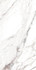 Керамогранит Calcutta Florim 80x160 Ocean ceramic sugar effect универсальная плитка OC0000227
