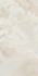 Керамогранит Reves de Rex Perle 9 mm 60x120 REX Ceramiche полированный универсальный 769816