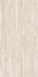 Керамогранит Concept Beige Mate 60x120 Ibero Lune матовый настенная плитка 1003