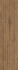 Керамогранит Wine Oak Brunello Tatami 20x80 Atlas Concorde матовый универсальный 610110001049