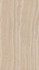 Керамогранит SG590100R Риальто Песочный обрезной 119.5х238.5 Kerama Marazzi матовый напольная плитка
