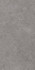 Керамогранит TE02 80x160x10 Неполированный.Рект. Estima Terra универсальная плитка 73358