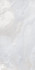 Настенная плитка Kota White Matt 30x60 Eurotile Ceramica матовая керамическая 7930138703661
