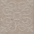 Вставка SBD019/DD2017 Про Матрикс Беж 9.5x9.5 Kerama Marazzi матовый