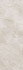 Настенная плитка Mystic Occitanie Beige 40x120 Ibero матовая керамическая 00000040721