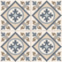 Керамогранит Milton Beige Pre-cut 45x45 Etili Seramik матовый напольный