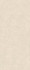 Керамогранит 5971 Calce Resin Nat Ret 120x280 Piemme Cement Vibes матовый настенная плитка