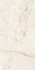 Керамогранит Rs 154 Ivory (Carving) 60x120 Belleza универсальная плитка СК000042074