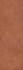 Керамогранит CLC.PGM.CNN.NT 3000х1000х3.5 Arch Skin Color матовый универсальный
