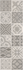 Настенная плитка Azulejos Benadresa Reine Mosaico Vintage Silver 30x90 матовая керамическая