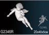 Перфект Фрагмент орнамента G2346R